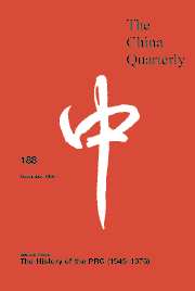 The China Quarterly Volume 188 - Issue  -