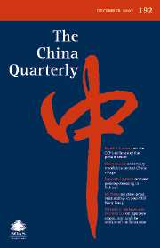 The China Quarterly Volume 192 - Issue  -