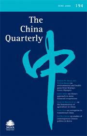 The China Quarterly Volume 194 - Issue  -