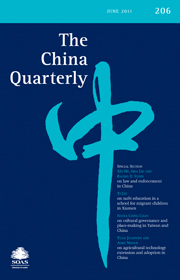 The China Quarterly Volume 206 - Issue  -