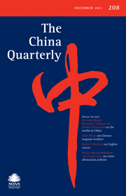 The China Quarterly Volume 208 - Issue  -