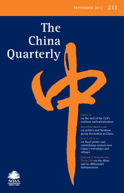 The China Quarterly Volume 211 - Issue  -