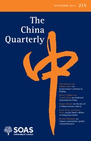The China Quarterly Volume 215 - Issue  -