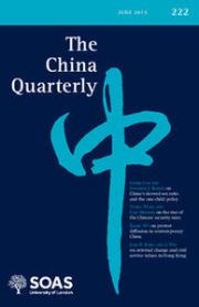 The China Quarterly Volume 222 - Issue  -