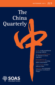 The China Quarterly Volume 223 - Issue  -