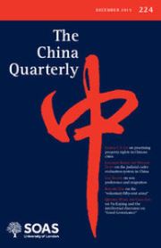 The China Quarterly Volume 224 - Issue  -