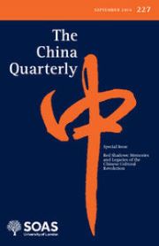 The China Quarterly Volume 227 - Issue  -