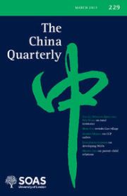 The China Quarterly Volume 229 - Issue  -