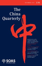 The China Quarterly Volume 236 - Issue  -