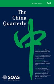 The China Quarterly Volume 241 - Issue  -