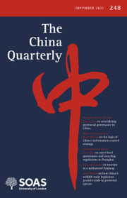 The China Quarterly Volume 248 - Issue 1 -