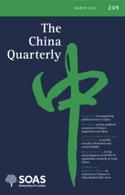 The China Quarterly Volume 249 - Issue  -