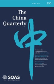 The China Quarterly Volume 250 - Issue  -