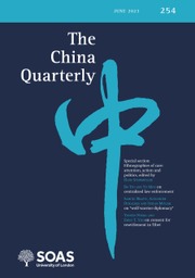 The China Quarterly Volume 254 - Issue  -
