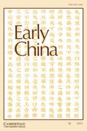 Early China Volume 38 - Issue  -