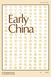 Early China Volume 43 - Issue  -