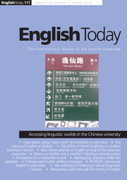 English Today Volume 30 - Issue 1 -