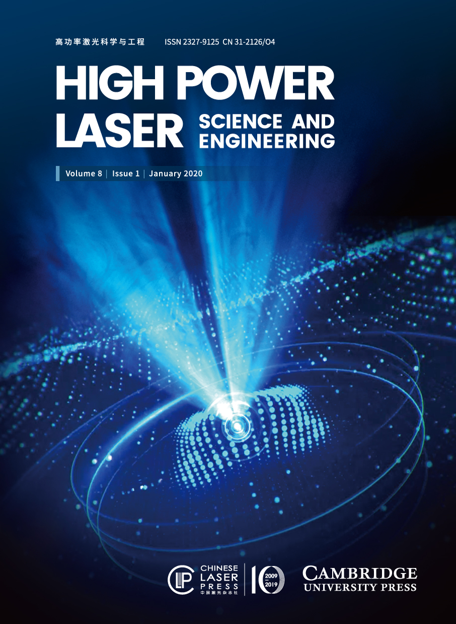 High Laser Science and Engineering | Cambridge