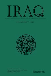 IRAQ Volume 85 - Issue  -