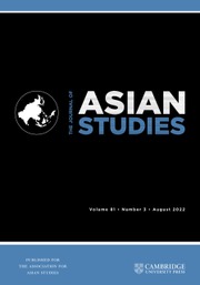 The Journal of Asian Studies Volume 81 - Issue 3 -