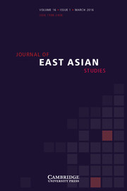 Journal of East Asian Studies Volume 16 - Special Issue1 -  Contentious Elite in China: New Evidence and Approaches