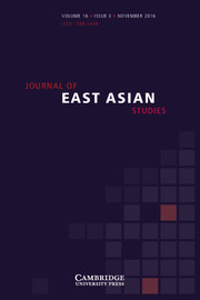 Journal of East Asian Studies Volume 16 - Issue 3 -
