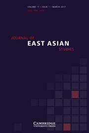 Journal of East Asian Studies Volume 17 - Issue 1 -