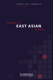 Journal of East Asian Studies Volume 18 - Issue 3 -