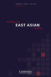 Journal of East Asian Studies Volume 19 - Issue 2 -