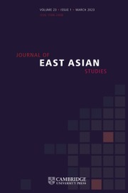 Journal of East Asian Studies Volume 23 - Issue 1 -