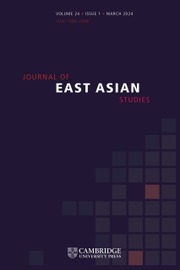Journal of East Asian Studies Volume 24 - Issue 1 -