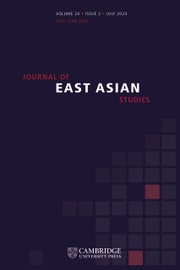 Journal of East Asian Studies Volume 24 - Issue 2 -