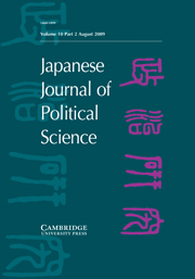 Japanese Journal of Political Science Volume 10 - Issue 2 -