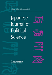 Japanese Journal of Political Science Volume 10 - Issue 3 -