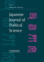 Japanese Journal of Political Science Volume 11 - Issue 1 -
