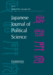 Japanese Journal of Political Science Volume 12 - Issue 3 -