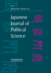 Japanese Journal of Political Science Volume 13 - Issue 3 -
