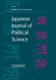 Japanese Journal of Political Science Volume 14 - Issue 4 -