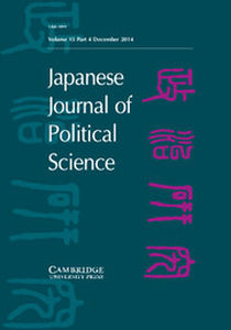 Japanese Journal of Political Science Volume 15 - Issue 4 -