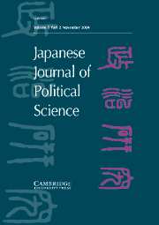 Japanese Journal of Political Science Volume 5 - Issue 2 -