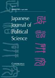 Japanese Journal of Political Science Volume 6 - Issue 1 -