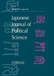 Japanese Journal of Political Science Volume 6 - Issue 2 -