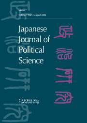 Japanese Journal of Political Science Volume 7 - Issue 2 -