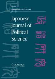Japanese Journal of Political Science Volume 7 - Issue 3 -