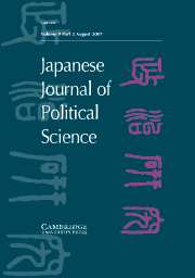 Japanese Journal of Political Science Volume 8 - Issue 2 -