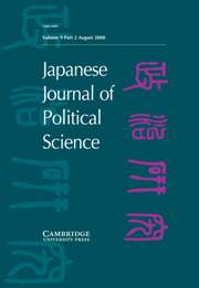 Japanese Journal of Political Science Volume 9 - Issue 2 -