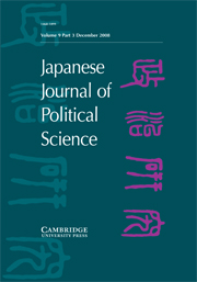 Japanese Journal of Political Science Volume 9 - Issue 3 -