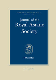 Journal of the Royal Asiatic Society Volume 26 - Issue 4 -