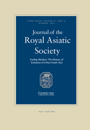 Journal of the Royal Asiatic Society Volume 27 - Issue 4 -