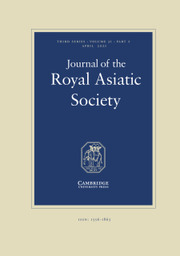 Journal of the Royal Asiatic Society Volume 31 - Issue 2 -